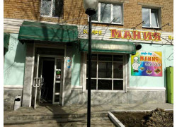Мания