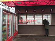 Быстрое питание Food stop - на портале на relax555.ru