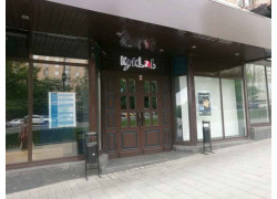 КукLab