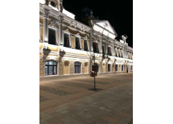 Исторический музей
