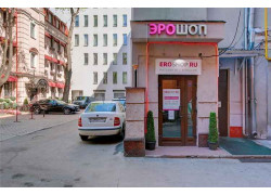 Эрошоп