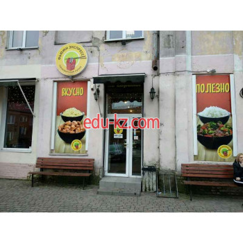 Быстрое питание - Фьюжн экспресс Быстрое питание Фьюжн экспресс - на портале на relax555.ru