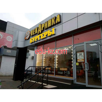 Быстрое питание ПекАринка - на портале на relax555.ru