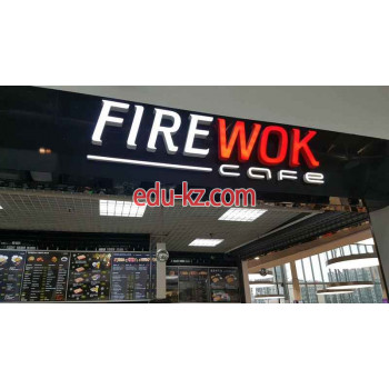 Быстрое питание FireWok cafe - на портале на relax555.ru