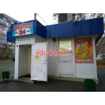 Быстрое питание Продукты 24 - на портале на relax555.ru