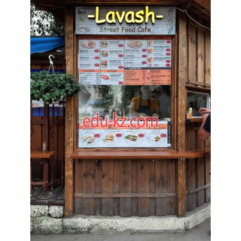 Быстрое питание Шаверма Lavash - на портале на relax555.ru