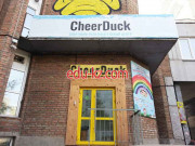 Детские игровые залы и площадки CheerDuck - на портале на relax555.ru