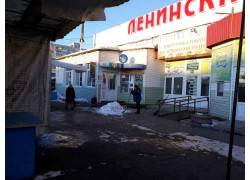 Первое-Второе