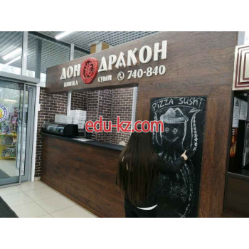 Быстрое питание Дон-Дракон - на портале на relax555.ru