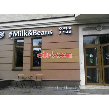 Бар безалкогольных напитков Milku0026Beans - на портале на relax555.ru