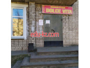 Быстрое питание Dolche Vita - на портале на relax555.ru