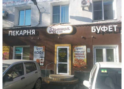 Булочная к чаю