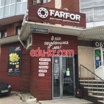 Быстрое питание Farfor Street - на портале на relax555.ru