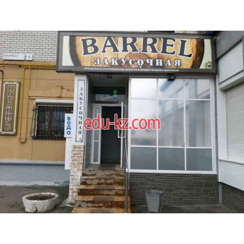 Быстрое питание Закусочная Barrel - на портале на relax555.ru