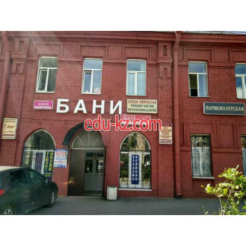 Баня Охтинские бани - на портале на relax555.ru