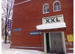 Гайвинские бани