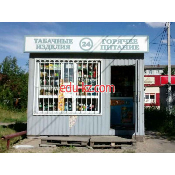 Быстрое питание Киоск фастфудной продукции и табака - на портале на relax555.ru