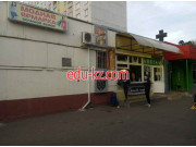 Быстрое питание - Восточный тандыр Быстрое питание Восточный тандыр - на портале на relax555.ru