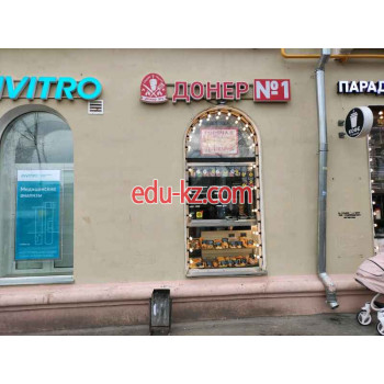 Быстрое питание Мир Донера 24 - на портале на relax555.ru