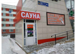 Сауна VillaDona