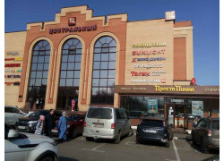 Престо Пицца