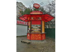 Пирожковая Старорусская мельница