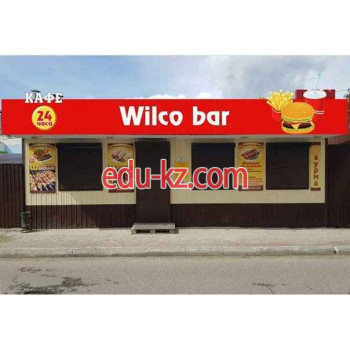 Быстрое питание WilcoBar № 2 - на портале на relax555.ru