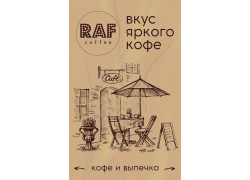 Raf coffee