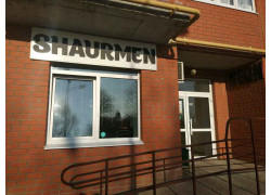 Shaurmen