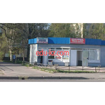 Быстрое питание Шаурма гриль-кебаб - на портале на relax555.ru