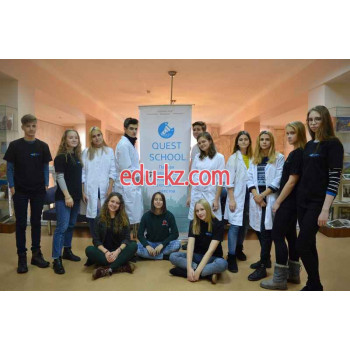 Квесты Quest School - на портале на relax555.ru