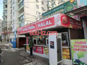 Быстрое питание Шаурма халяль по-Исфарински - на портале на relax555.ru