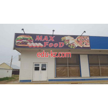 Быстрое питание MaxFood u0026 МаксФуд - на портале на relax555.ru