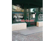Быстрое питание Gастрономика - на портале на relax555.ru