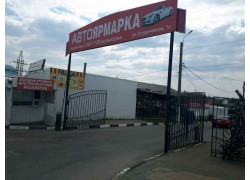 Обеды по домашнему