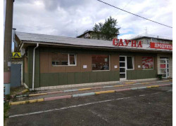 Сауна Сардоникс