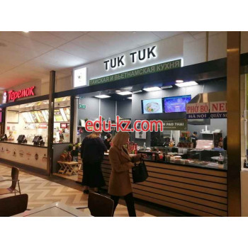 Быстрое питание Tuk Tuk - на портале на relax555.ru