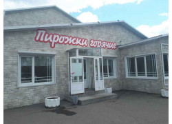 Пирожки горячие