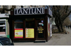 Tantuni Doner
