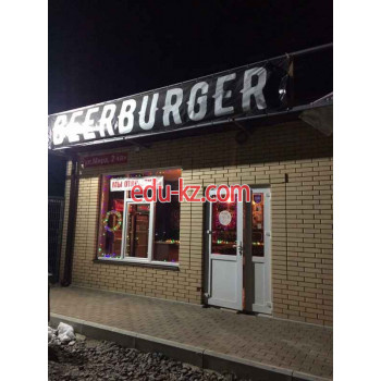 Быстрое питание BeerBurger - на портале на relax555.ru