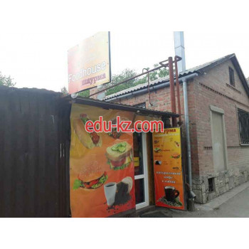 Быстрое питание Foodhouse - на портале на relax555.ru