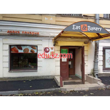Быстрое питание Eat&Bakery - на портале на relax555.ru