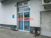 Театрально-концертная касса Showmart - на портале на relax555.ru