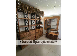Банное пространство
