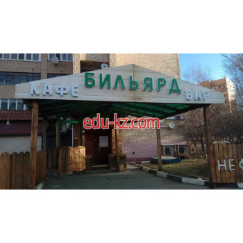 Баня Пингвин - на портале на relax555.ru