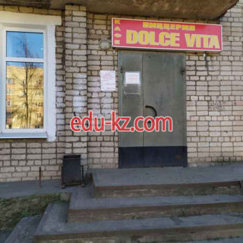 Быстрое питание Dolche Vita - на портале на relax555.ru