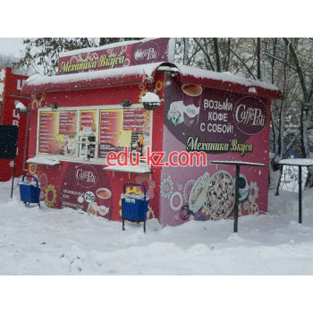 Быстрое питание Механика вкуса - на портале на relax555.ru